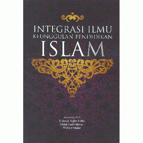 intergrasi-500x500__2_