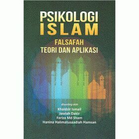 psikologi_islam-500x500