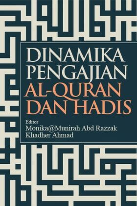 Dinamika_Pengajian_al-Quran_dan_Hadis_Final_Print_1-600x600