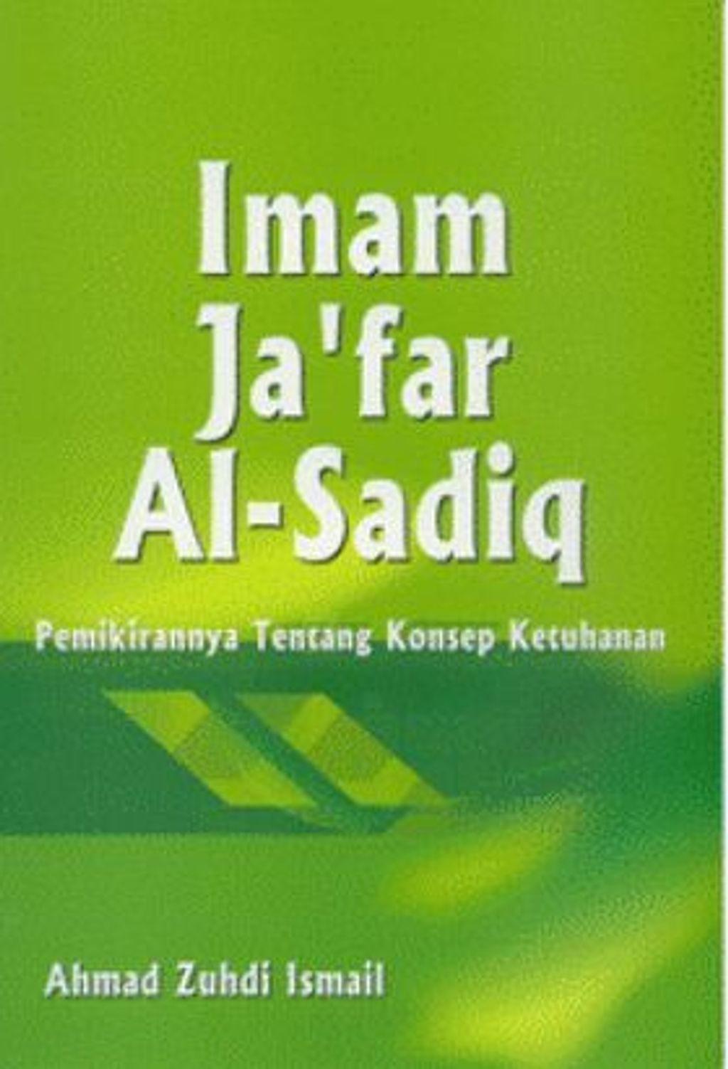 Imam_Jafar_Al_Sadiq-600x600