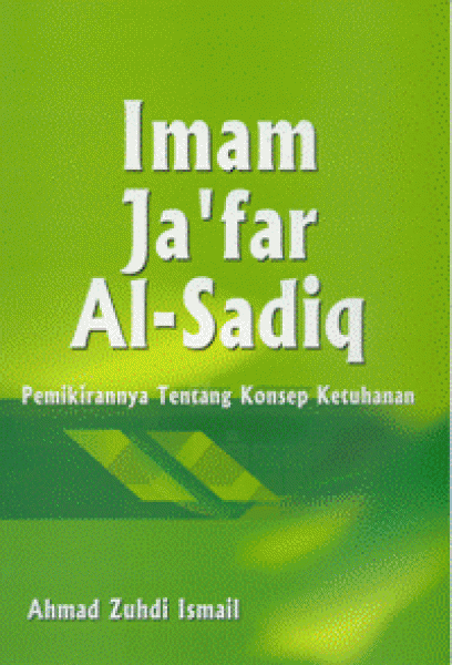 Imam_Jafar_Al_Sadiq-600x600