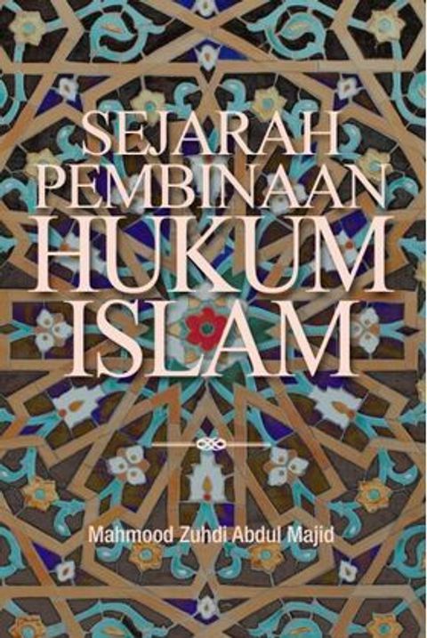 Sejarah_Pembinaan_Hukum_Islam_Final_Print-600x600