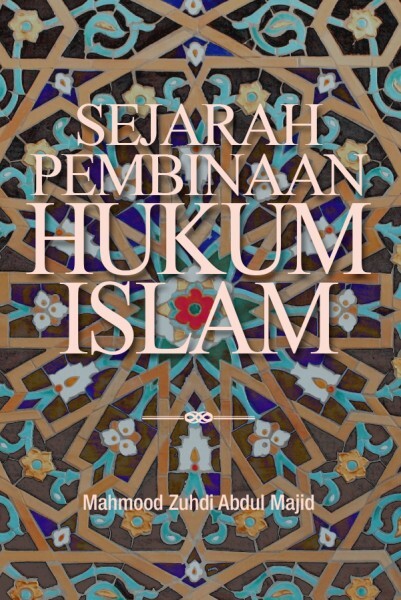 Sejarah_Pembinaan_Hukum_Islam_Final_Print-600x600