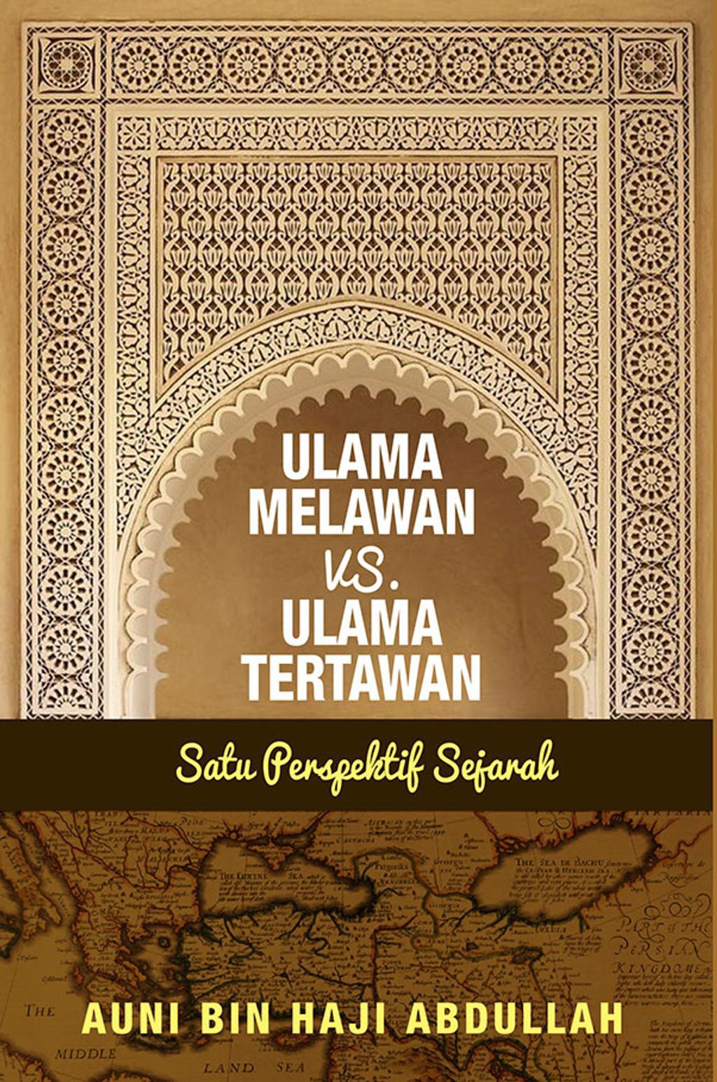 Ulama-Cover