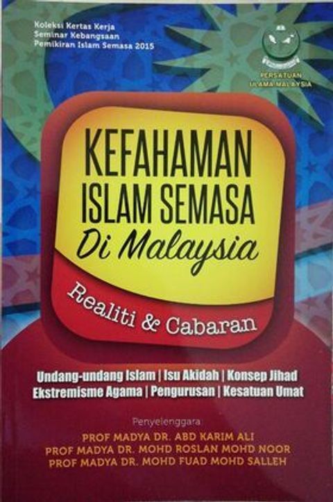 WhatsApp_Image_2018-03-12_at_10.02.23_PM