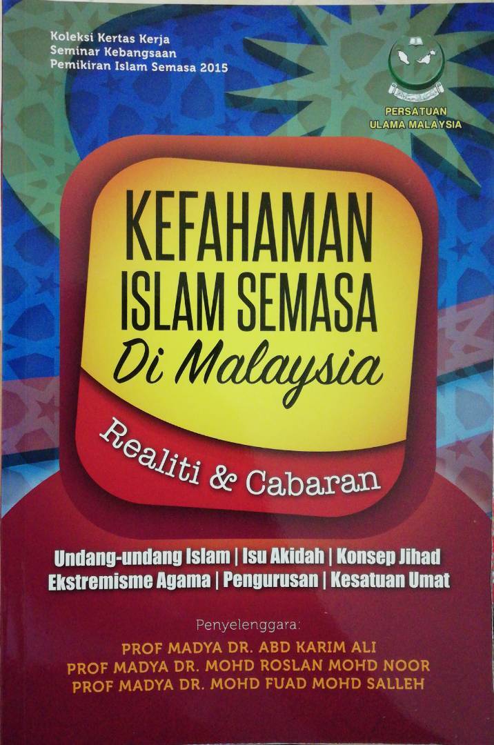 WhatsApp_Image_2018-03-12_at_10.02.23_PM