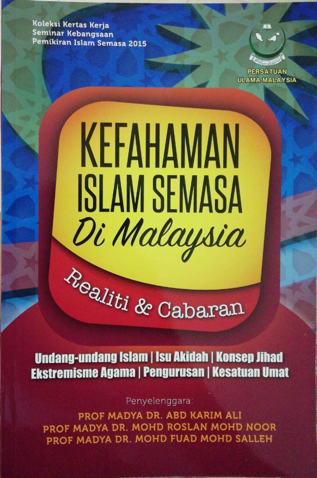 WhatsApp_Image_2018-03-12_at_10.02.23_PM