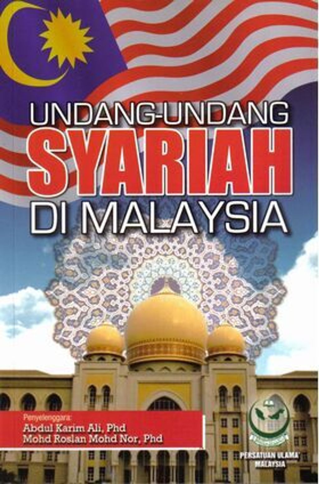 undang2SyariahDiMalaysia