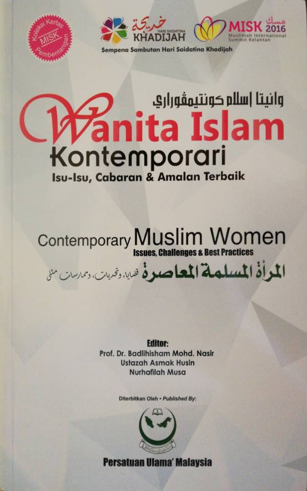 5cc64726-3a39-40a7-b30f-0647ce7c878e