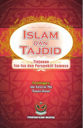 IslamDanTajdid
