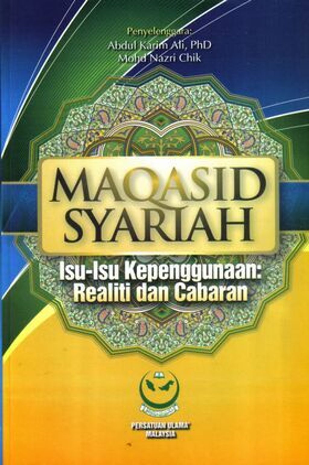 maqasidSyariahPUM