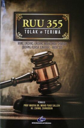 WhatsApp_Image_2018-03-16_at_9.29.53_AM