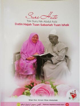 WhatsApp_Image_2018-03-16_at_9.28.29_AM