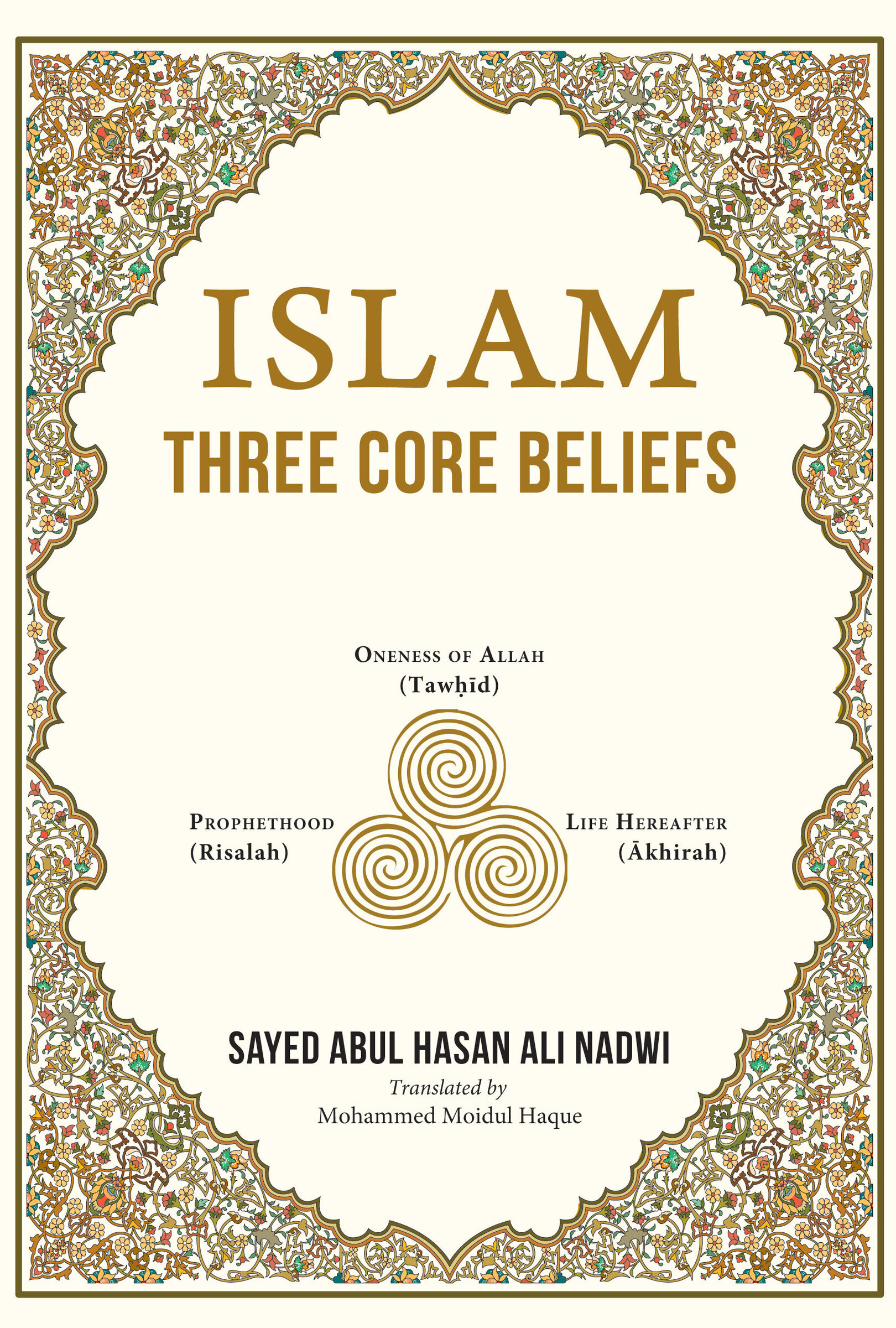 Islam_3_core_beliefs