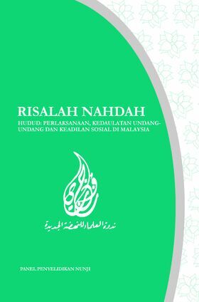Risalah_Nahdah-Hudud-02