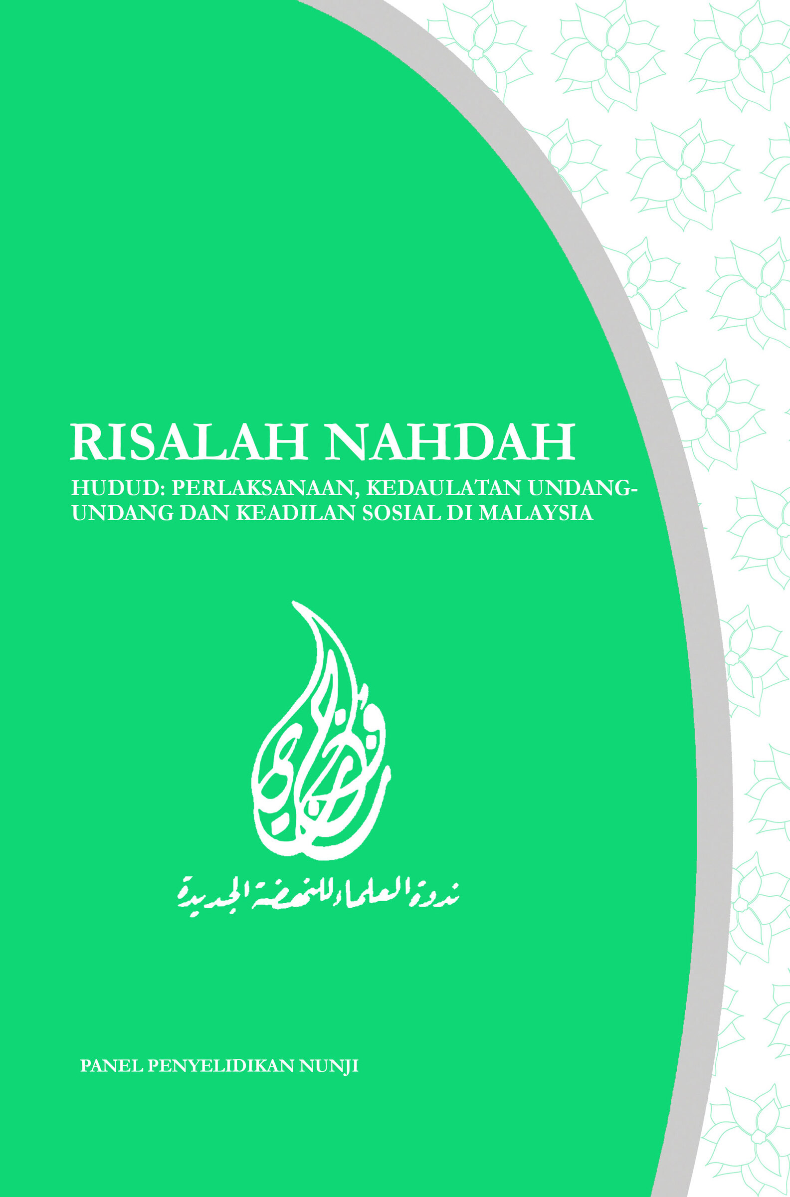 Risalah_Nahdah-Hudud-02