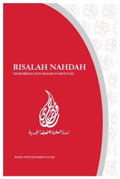 Risalah_Nahdah-Demokrasi