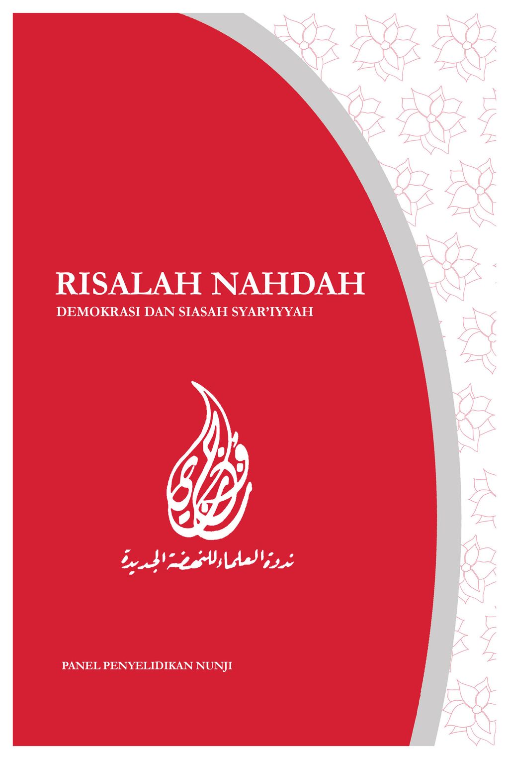 Risalah_Nahdah-Demokrasi