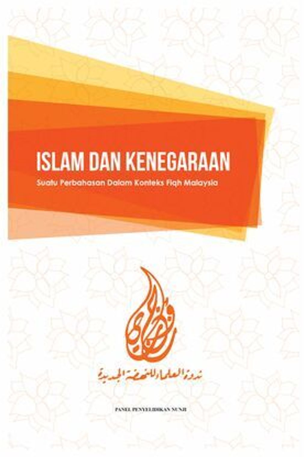Islam-dan-Kenegaraan