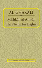 Mishkah_al-Anwar