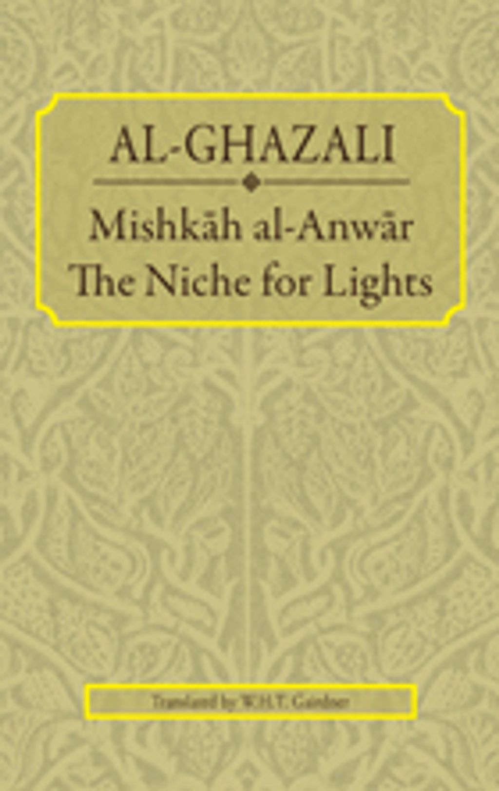 Mishkah_al-Anwar