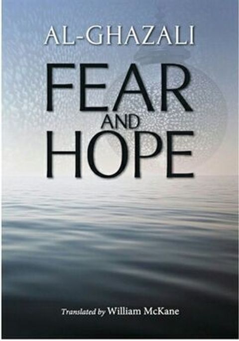 FearandHopeGhazliIBT