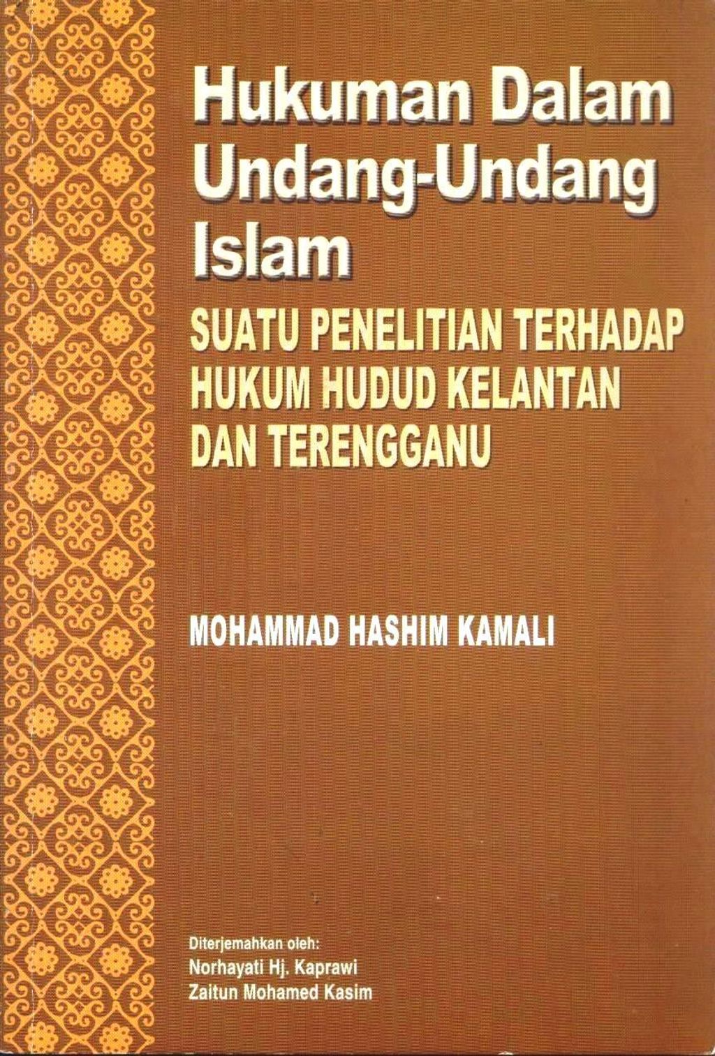 hukumandalamundangislam