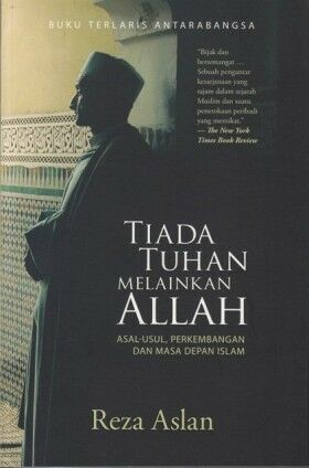 tiada_tuhan_melainkan_Allah