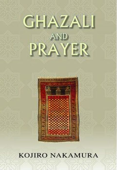 Ghazali-and-Prayer-413x600