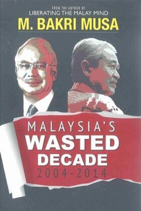 Malaysia%E2%80%99s_Wasted_Decade