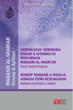 MS_Konsep___Aplikasi