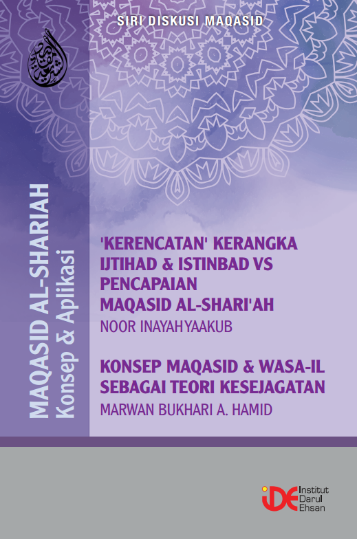 MS_Konsep___Aplikasi