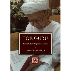 Tok_Guru_FRONT_2-700x700