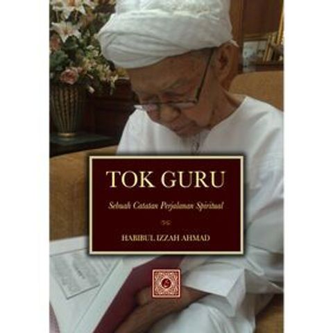 Tok_Guru_FRONT_2-700x700