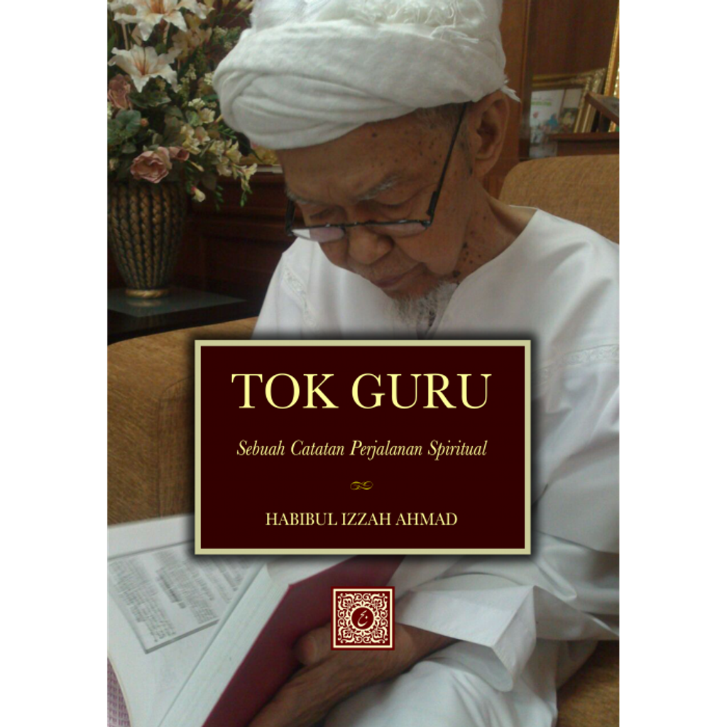 Tok_Guru_FRONT_2-700x700