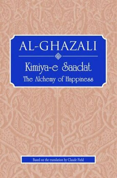 Kimiya-e-Saadat-The-Alchemy-of-Happiness-395x600