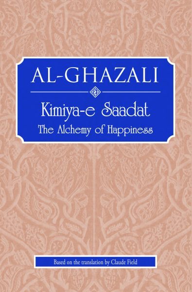 Kimiya-e-Saadat-The-Alchemy-of-Happiness-395x600