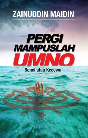 Pergi_Mampus_Umno_front