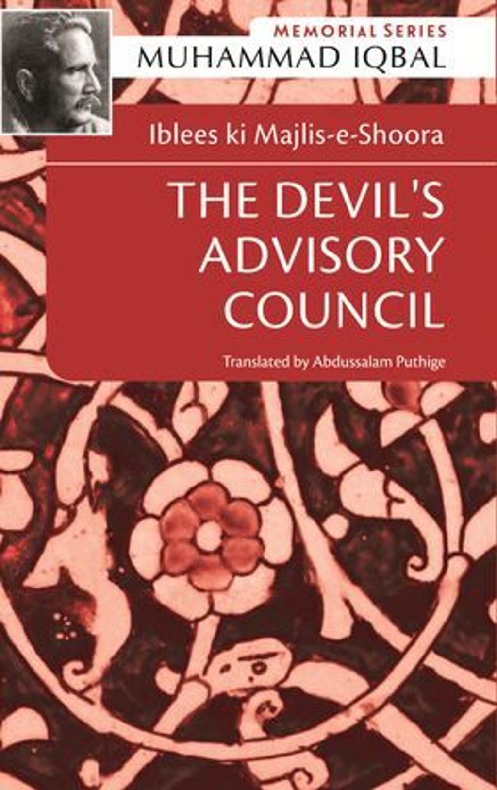 Devils-Advisory-Council-1
