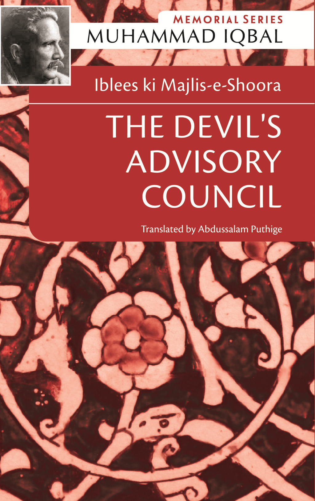 Devils-Advisory-Council-1