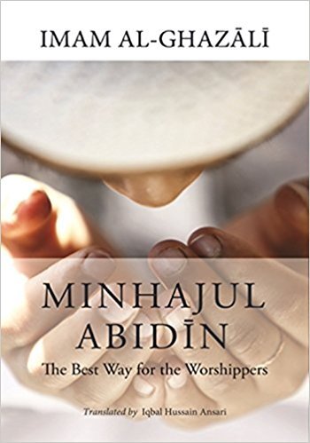 minhajul_abidin