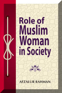 Role_of_Muslim_Woman