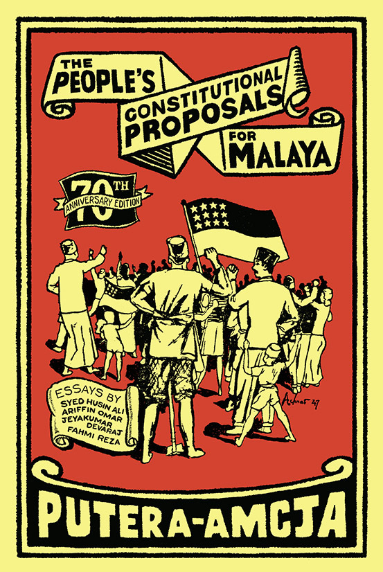 The-Peoples-Constitutional-Proposal-For-Malaya