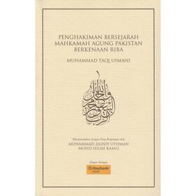 Penghakiman_Bersejarah