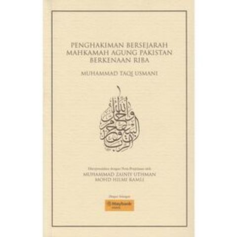 Penghakiman_Bersejarah