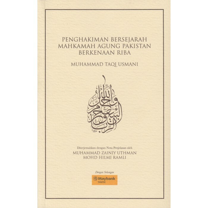 Penghakiman_Bersejarah