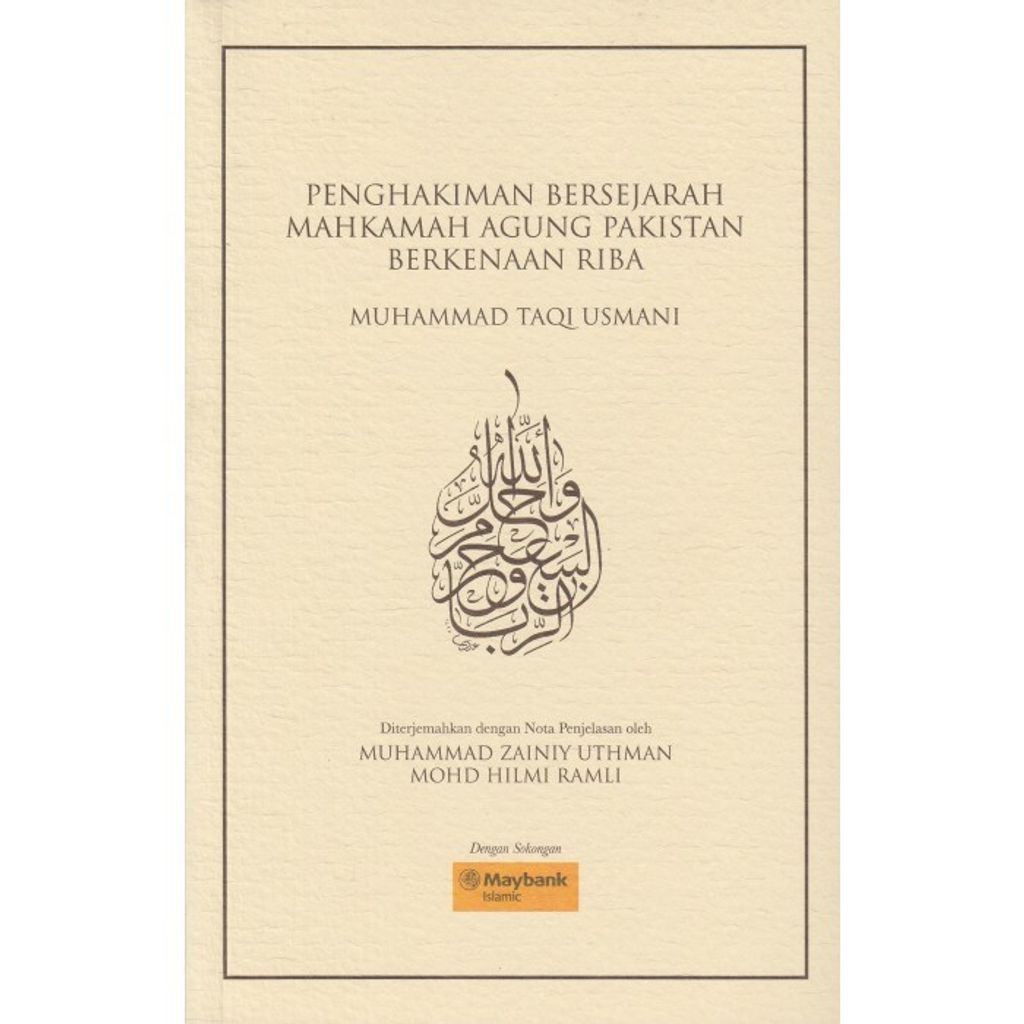 Penghakiman_Bersejarah