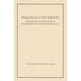 Peranan_Universiti_1