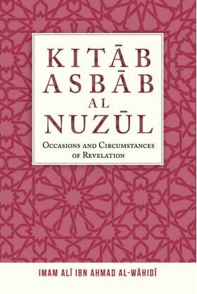 Asbab-al-Nuzul