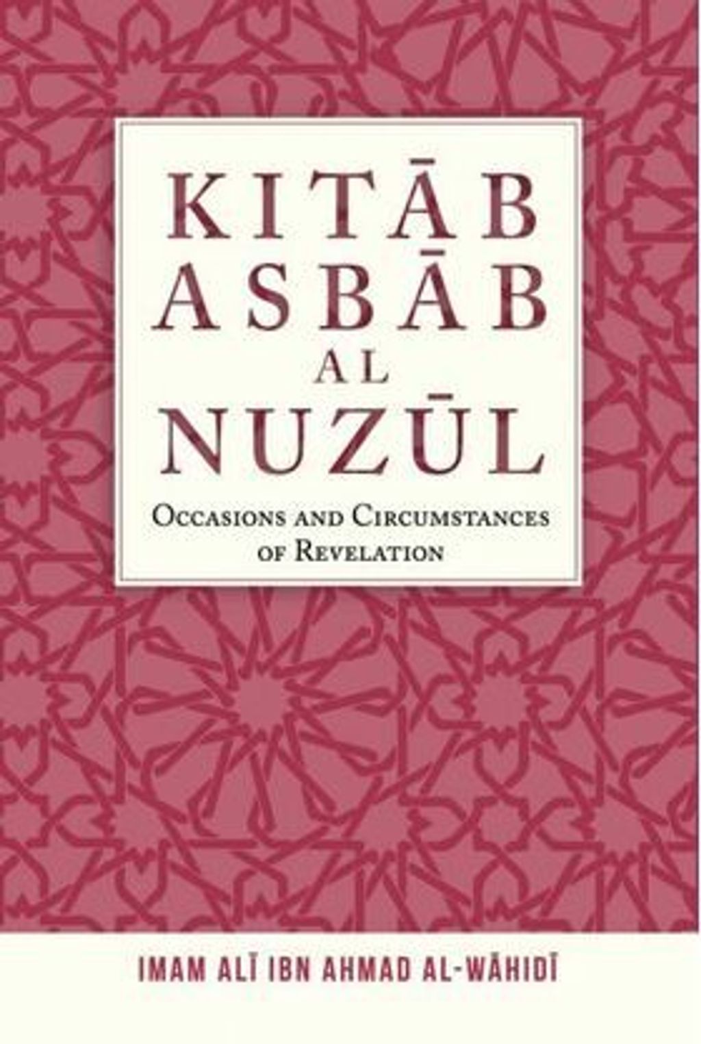 Asbab-al-Nuzul